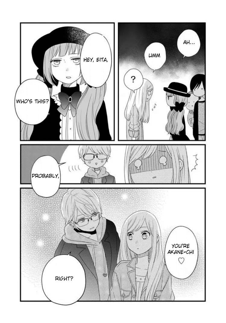 Yamada-kun to Lv999 no Koi wo Suru, Chapter 9 image 15